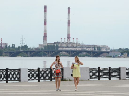 Russian cities. Voronezh