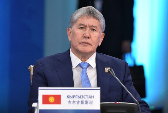 President Vladimir Putin's visit to Kazakhstan. Day two
