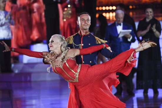 Star Duet World Dance Show at Kremlin Palace