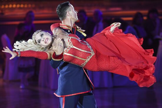 Star Duet World Dance Show at Kremlin Palace