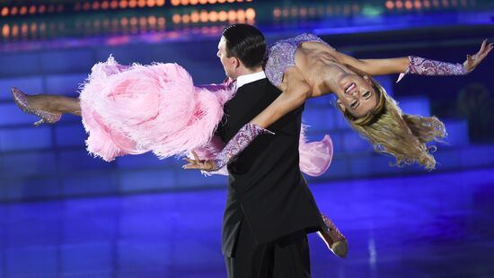 Star Duet World Dance Show at Kremlin Palace