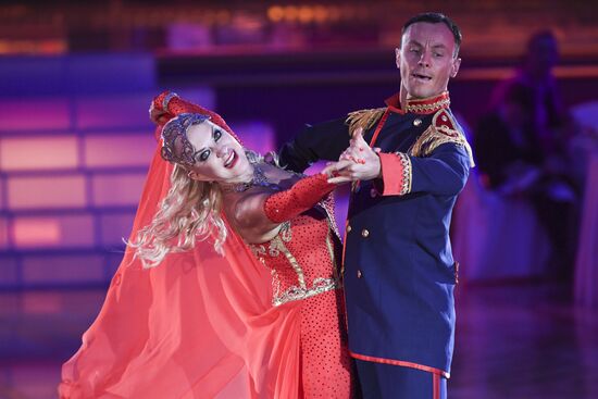 Star Duet World Dance Show at Kremlin Palace