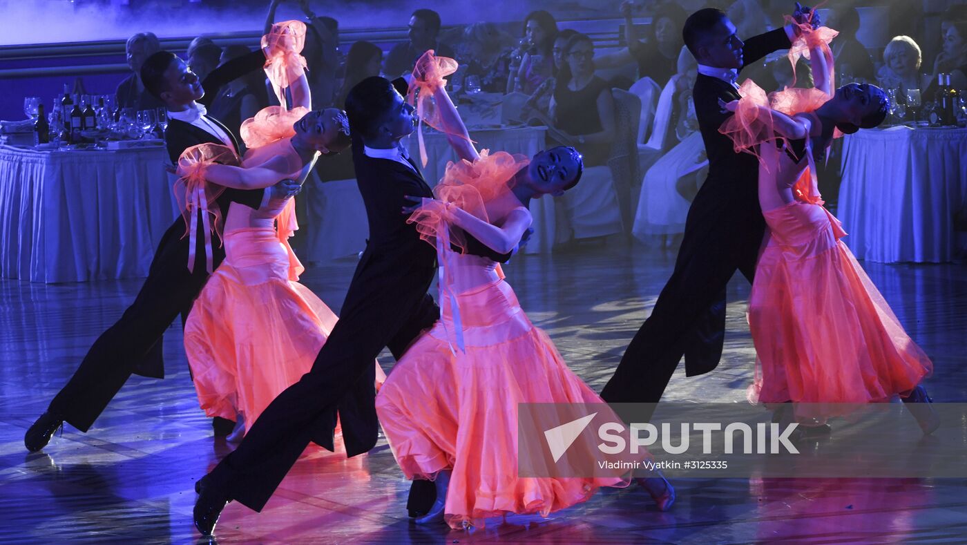 Star Duet World Dance Show at Kremlin Palace
