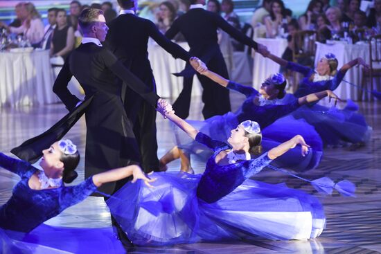 Star Duet World Dance Show at Kremlin Palace