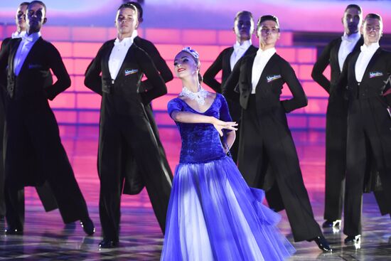 Star Duet World Dance Show at Kremlin Palace