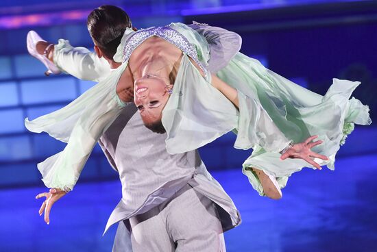 Star Duet World Dance Show at Kremlin Palace