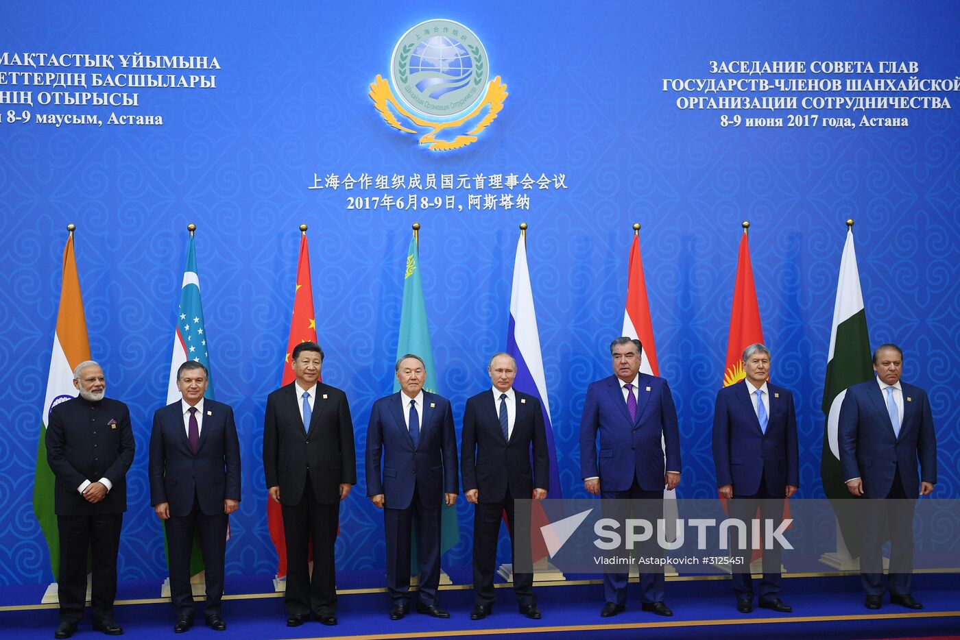 President Vladimir Putin's visit to Kazakhstan. Day two
