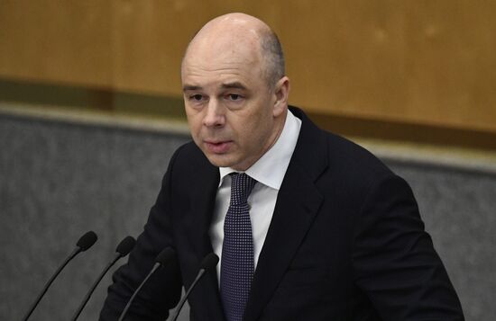 State Duma plenary session