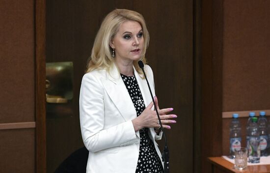 State Duma plenary session