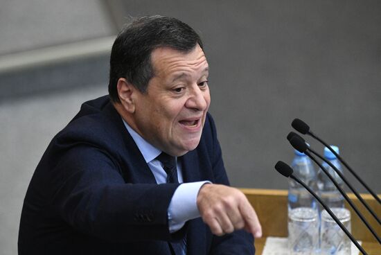 State Duma plenary session