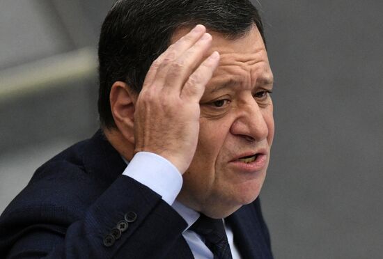 State Duma plenary session