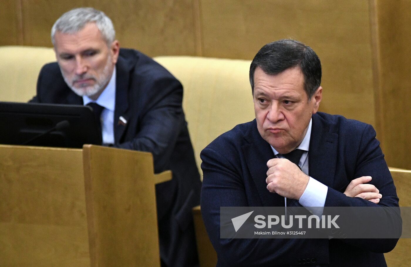 State Duma plenary session
