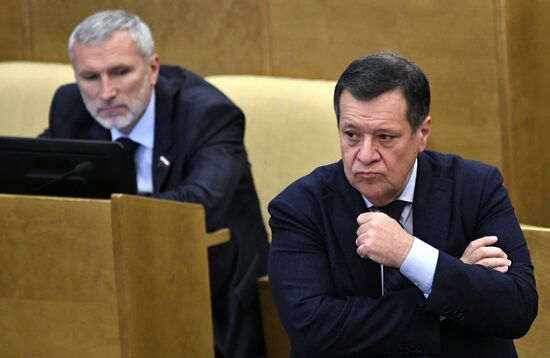 State Duma plenary session