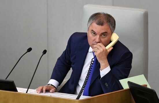 State Duma plenary session