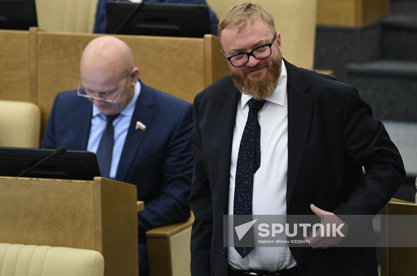 State Duma plenary session