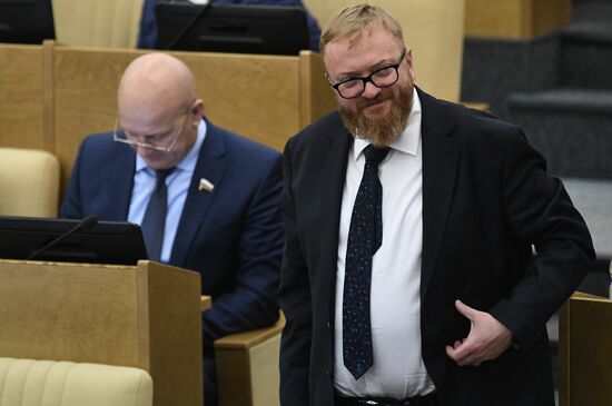 State Duma plenary session