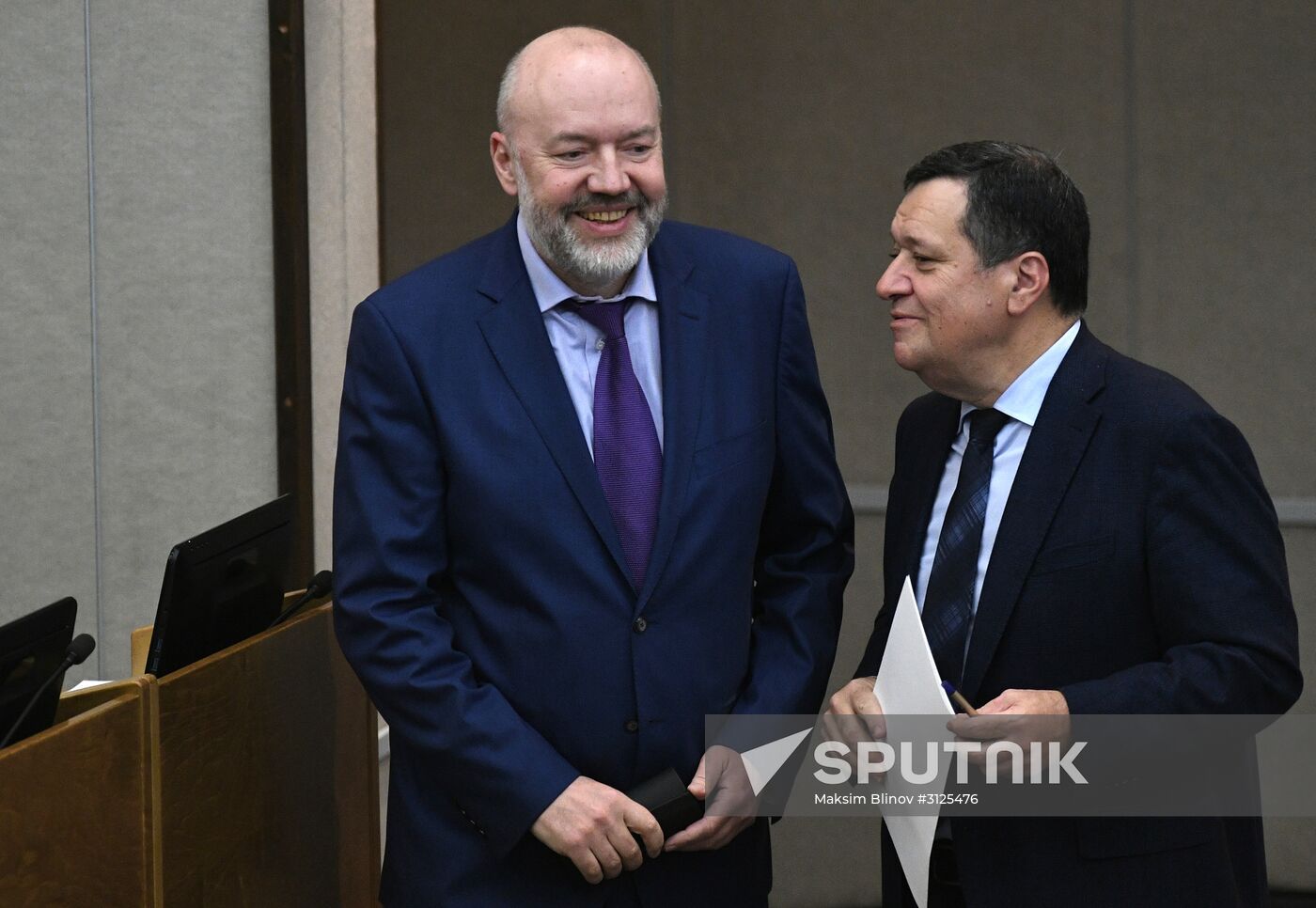 State Duma plenary session