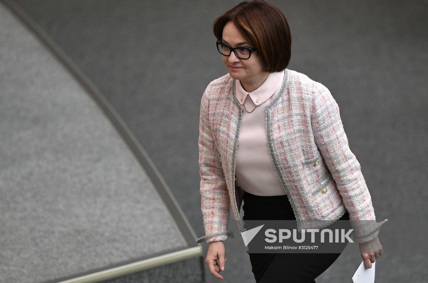 State Duma plenary meeting