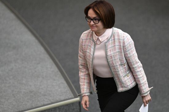 State Duma plenary meeting