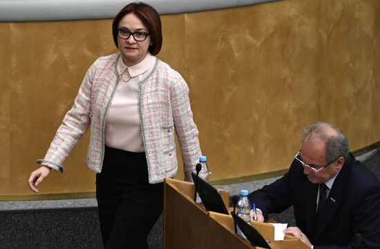 State Duma plenary meeting