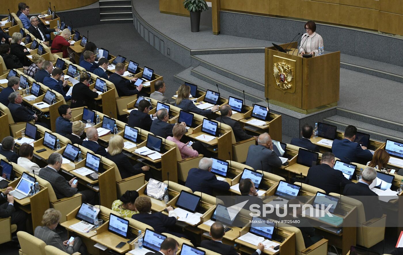 State Duma plenary session