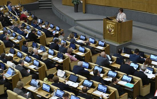State Duma plenary session