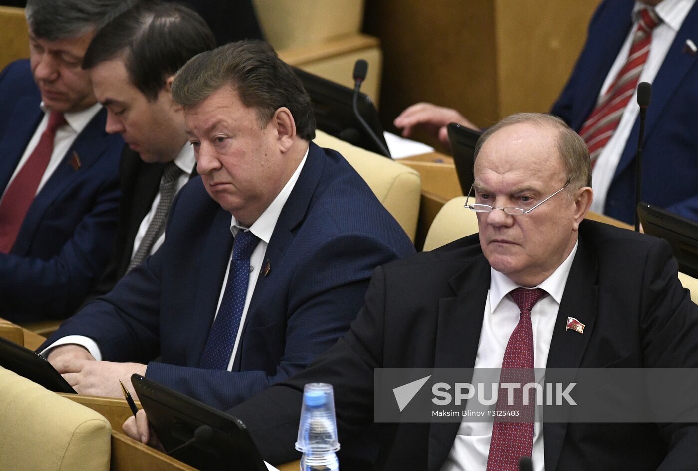 State Duma plenary session