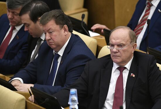State Duma plenary session