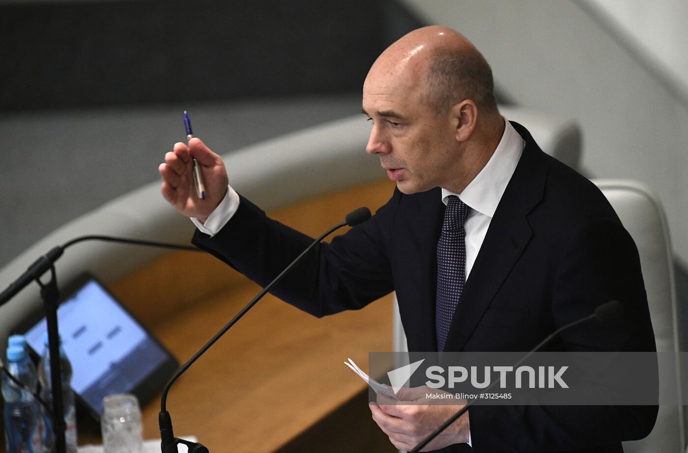 State Duma plenary session