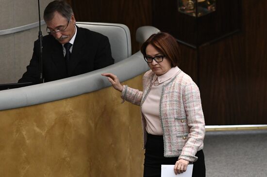 State Duma plenary session