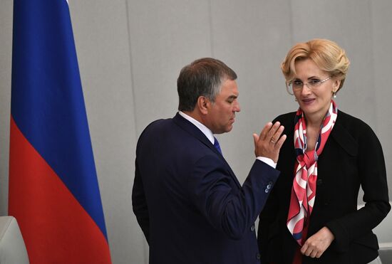 State Duma plenary session