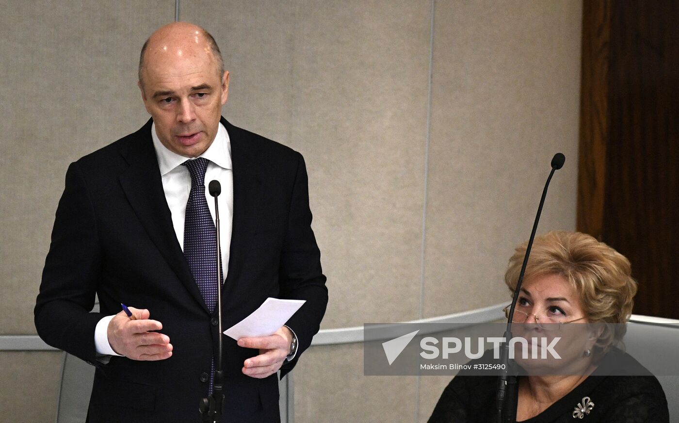State Duma plenary session