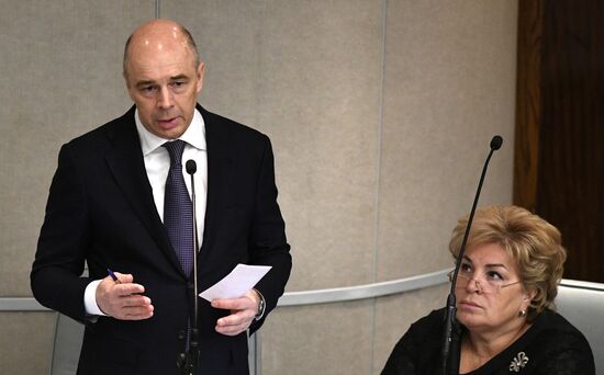 State Duma plenary session