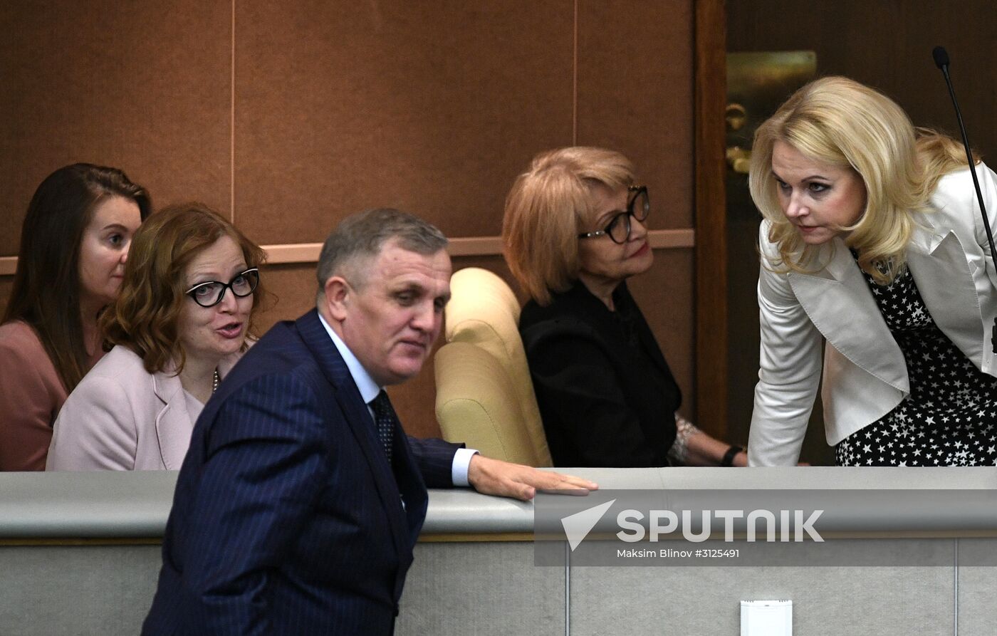 State Duma plenary session