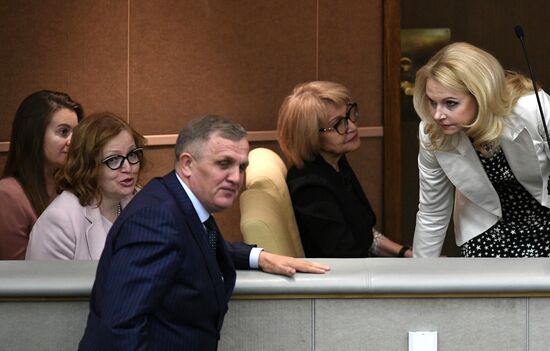 State Duma plenary session