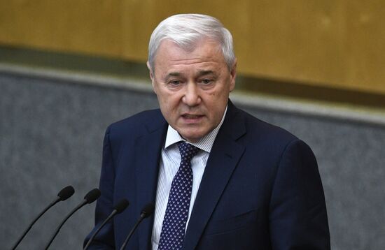 State Duma plenary meeting