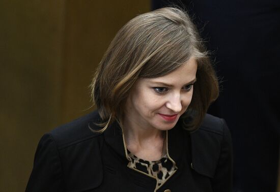 State Duma plenary meeting