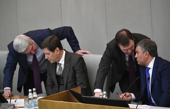 State Duma plenary meeting