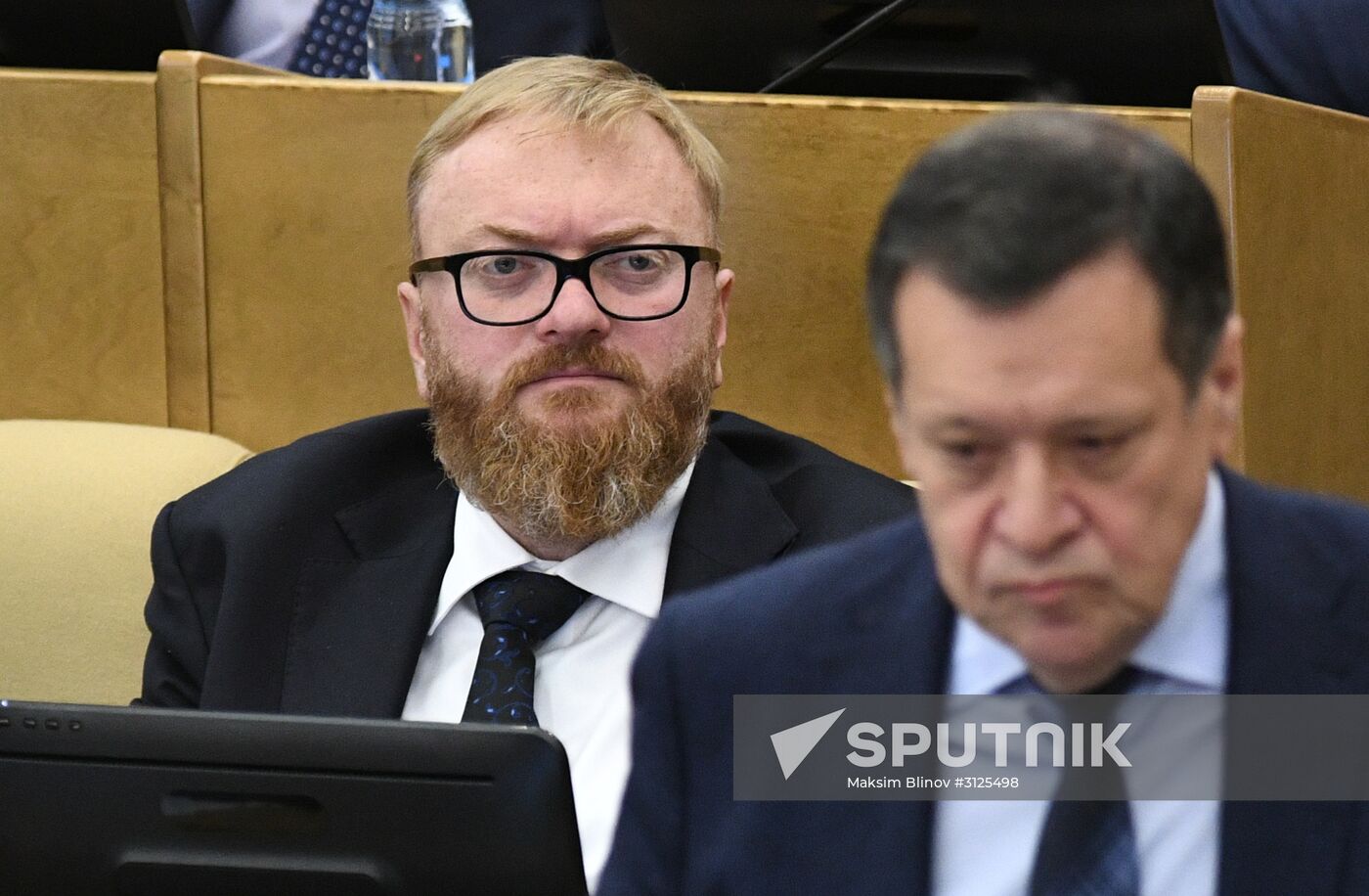State Duma plenary meeting