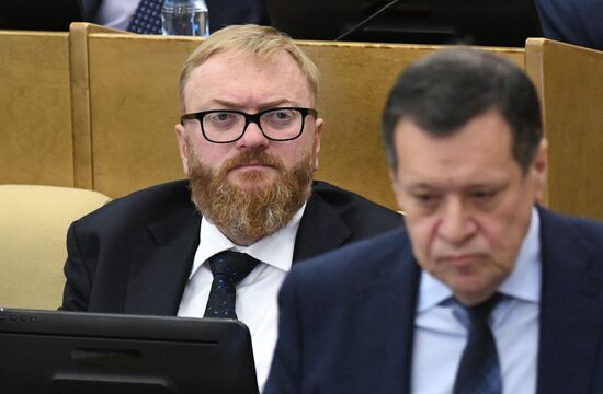 State Duma plenary meeting