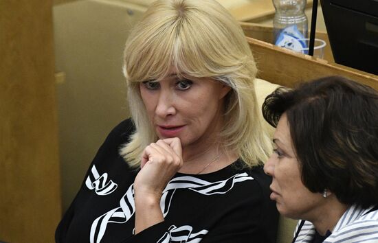 State Duma plenary meeting