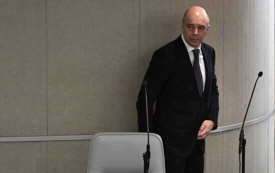 State Duma plenary meeting