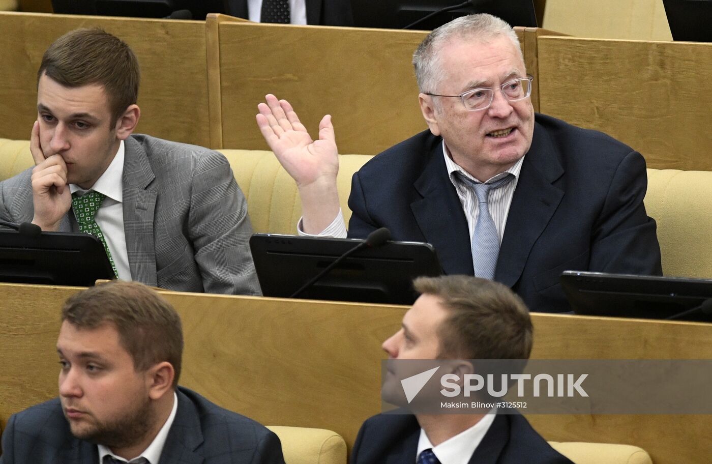 State Duma plenary session