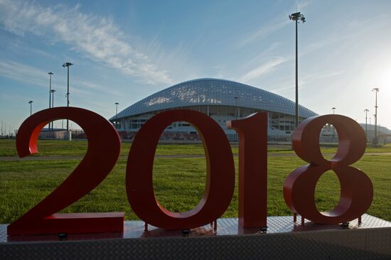 Preparations for 2017 FIFA Confederations Cup