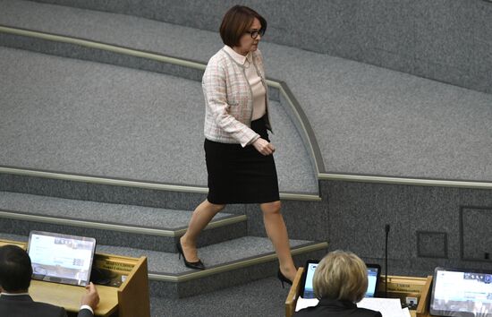 State Duma plenary meeting