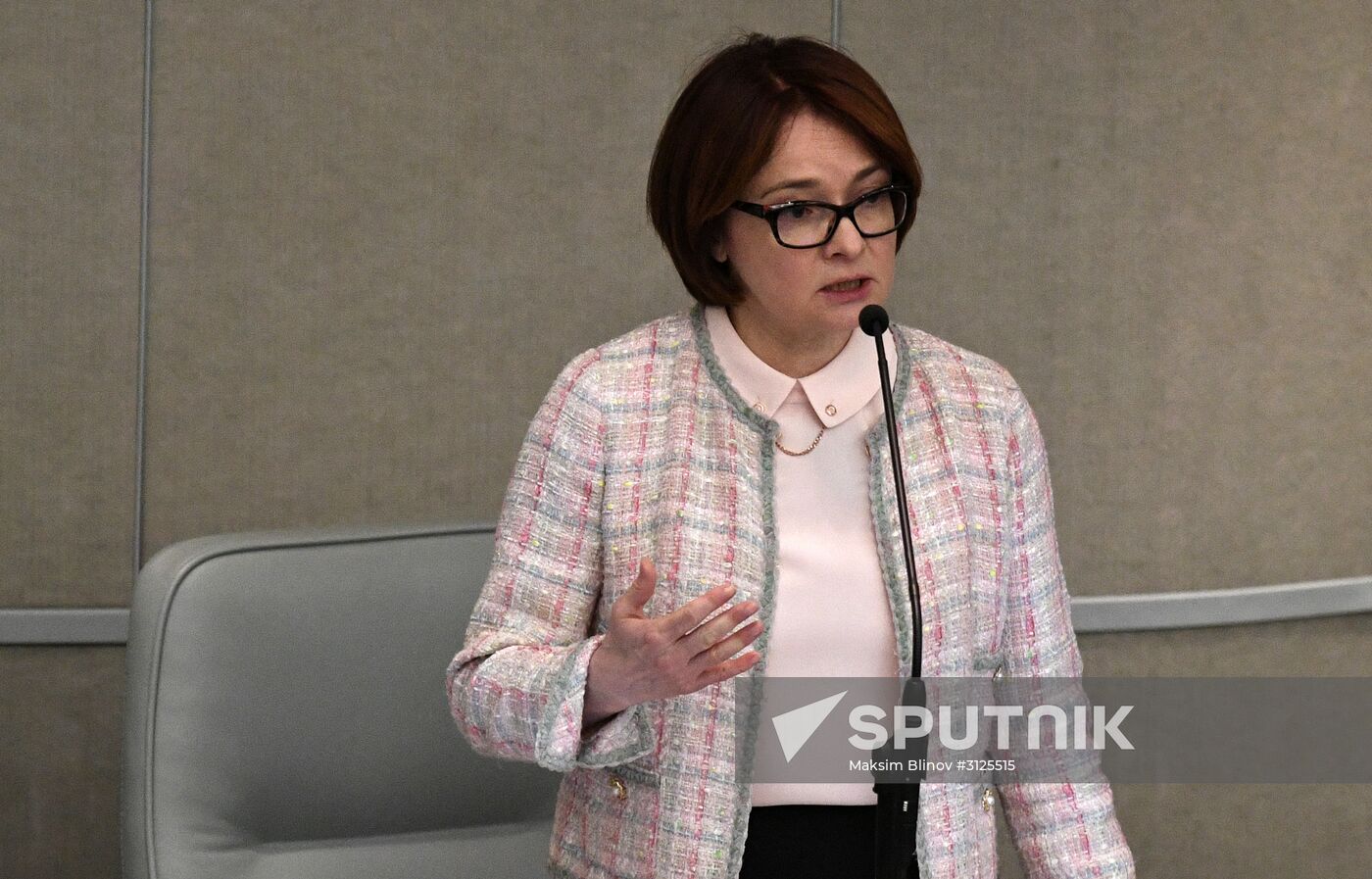 State Duma plenary meeting