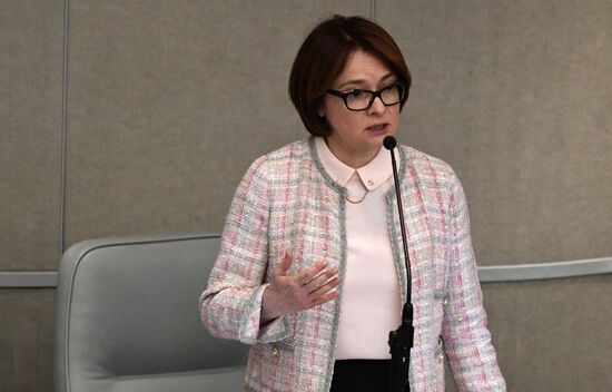 State Duma plenary meeting