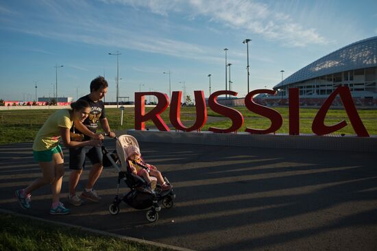 Preparations for 2017 FIFA Confederations Cup