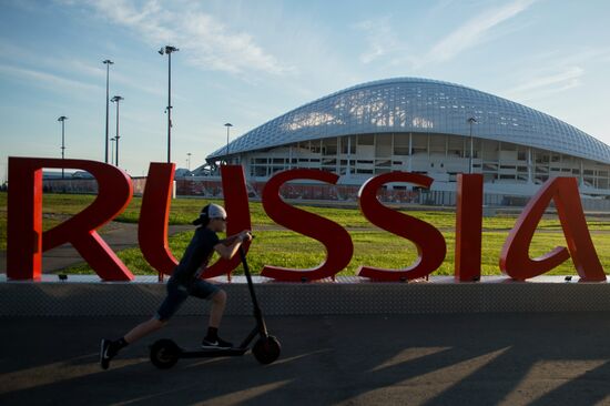 Preparations for 2017 FIFA Confederations Cup