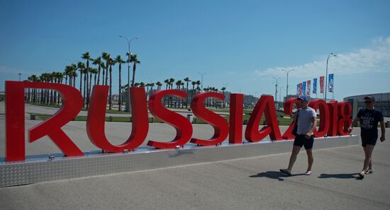 Preparations for 2017 FIFA Confederations Cup